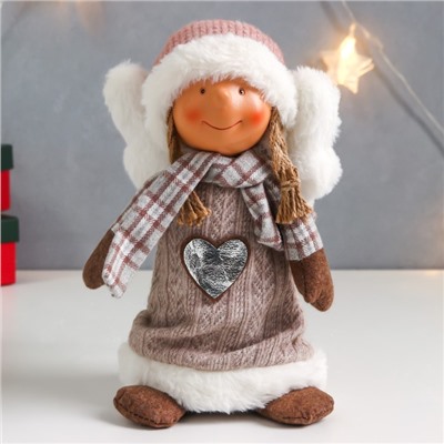 Интерьерная кукла текстильная «Ангелочек Марфуша в бежевом вязаном платье с сердечком», 35×15×11 см