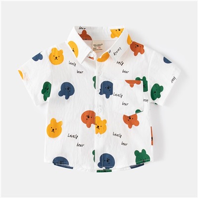 WELLKIDS tx2497