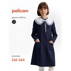 PELICAN Платье