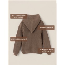 Кардиган вязаный с капюшоном SL Home, рост 68-74 см, кофейный