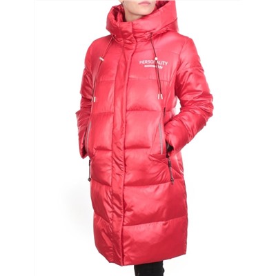 YR-956 RED Пальто зимнее женское АЛИСА (200 гр. холлофайбера)