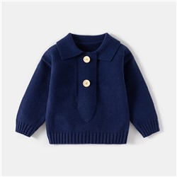 WELLKIDS my0682