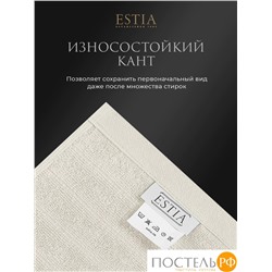 ESTIA ТОРЛЕЙ экрю К-т полотенец 50х80-2/70х130-2, 100% хлопок, 500 г/м2