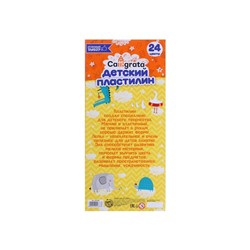 Пластилин Calligrata, 24 цвета, 360 г