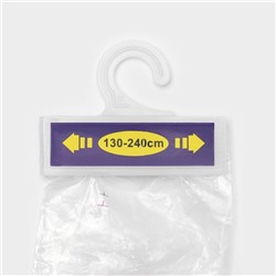 Карниз для ванной Доляна, телескопический, 130-240 см, стальной