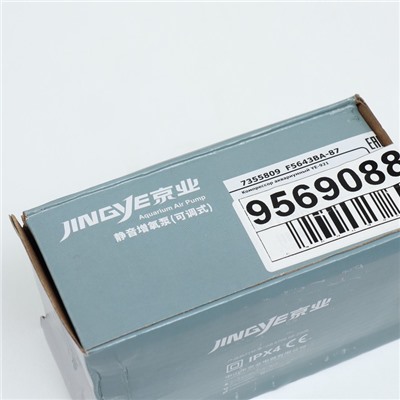 УЦЕНКА Компрессор воздушный JINGYE YE-921,бесшумный,с регулировкой мощности,2x3,4 л/мин,3Вт