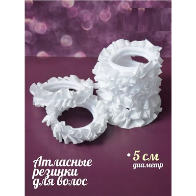 Резинки для волос 60220, 2шт