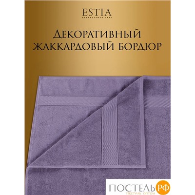 Estia МАРТОС экрю Полотенце 50х80, 100% хлопок, 450 г/м2 R