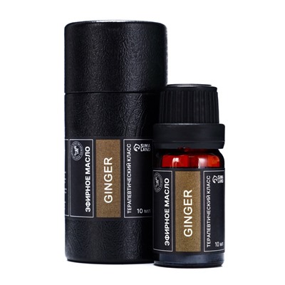 Эфирное масло «Имбирь», 10 мл, в тубусе