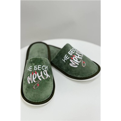 Тапки женские с принтом Х Арт. 7877