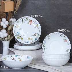 Столовый набор 13 предметов / GRAY-13/7578 (7008) /уп 2/ Райский сад