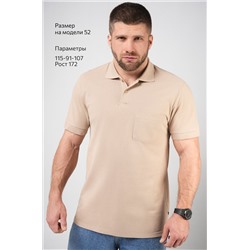 Мужская футболка поло Happyfox