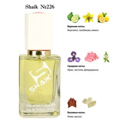 Shaik 226 Guerlain La Petit Rob Noir Macon Lesquoy 50 ml