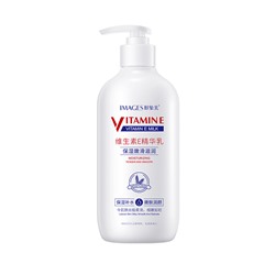 IMAGES VITAMIN E MILK Увлажняющий лосьон для тела с витамином Е, 500мл