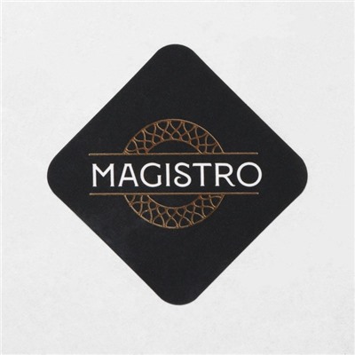 Кувшин для воды Magistro «Сара», 1.5 л, 16.5×13.5×21 см, с крышкой, стекло, прозрачный
