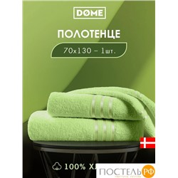 DOME ГАРМОНИКА салат Полотенце 70x130, 1 пр, 100% хл, 440 г/м2