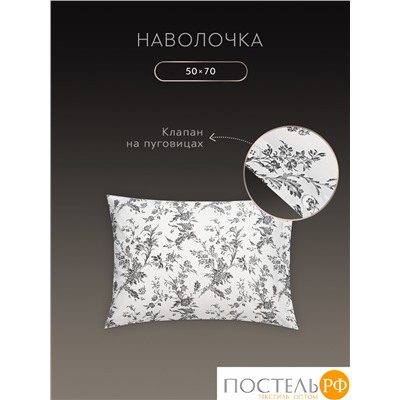 PRIME PRIVE МАРНА КПБ 200х200-1/50х70-2, 3 пр, хл