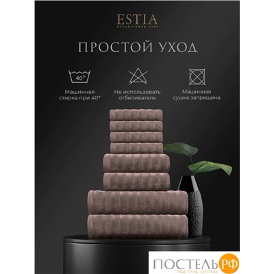 ESTIA ТОРЛЕЙ беж-сер К-т полотенец 30х50-4/50х80-2/70х130-2, 100% хлопок, 500 г/м2