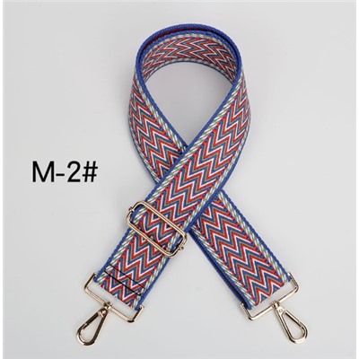 Ремень для сумки 706 75-130х5 см