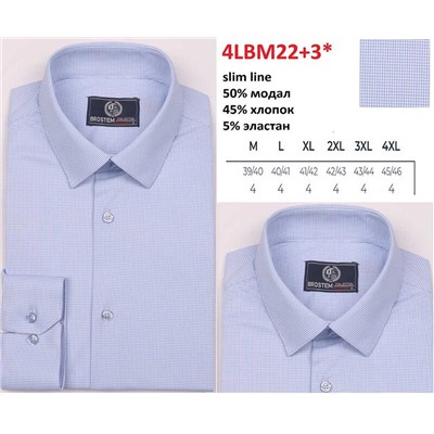 422+3*LBM Brostem рубашка мужская