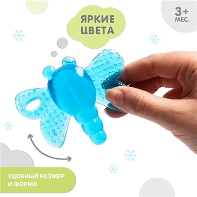 Прорезыватель охлаждающий с водой Крошка Я «Стрекоза», МИКС