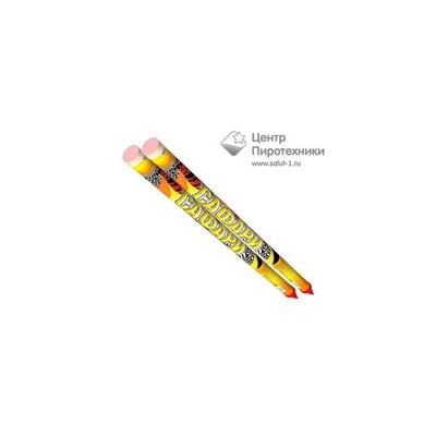 Сафари (0,9"х8) (RC 022A)СЛК
