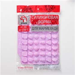 Форма для мармелада Доляна «Фруктовый бум», силикон, 18.5×17.5 см, 42 ячейки (2.2×2.2 см), розовая