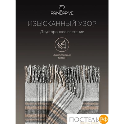 Prime Prive ГОСТА Плед св.сер. 140х200+10х2 см, 1 пр., 100% шерсть, 325 г/м2