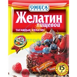 Желатин пищевой 15гр.(кор*200)