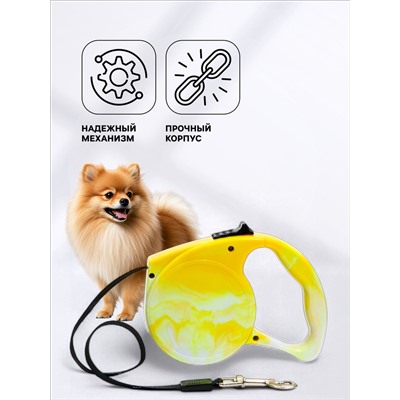 Рулетка «Фантазия», 3 м, до 11.5 кг, жёлтая