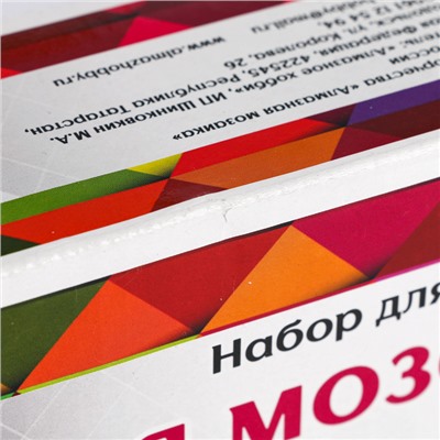 Алмазная мозаика "Птичка на цветущей ветке" 30*40 Ah5156