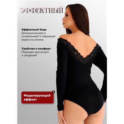 Женское боди Berrak