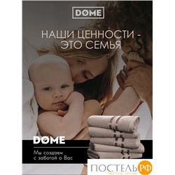 (1124) Полотенце (однотон) 30х50 см-10 шт Dome Harmonika Махра 440 г/м2 1124 Коричневый