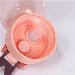 Бутылка для воды спортивная Woohooo Puerto Plata 650 ml/ уп80