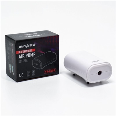 Компрессор для аквариума JINGYE YE-LD05, портативный, работает от USB, 1,5 л/мин, 1,5 Вт