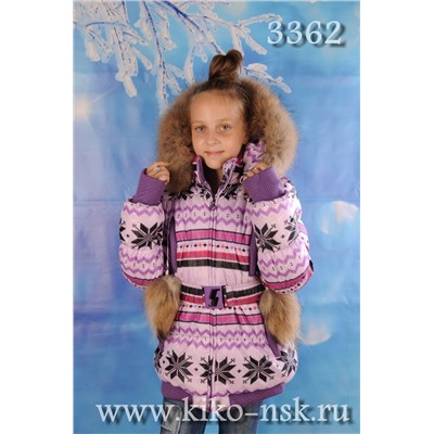 3362 Куртка для девушки на синтепоне