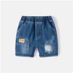 WELLKIDS kz3359