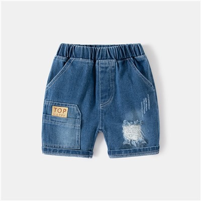 WELLKIDS kz3359