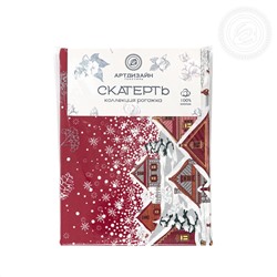 Скатерть рогожка Новогодняя ночь Арт Дизайн
