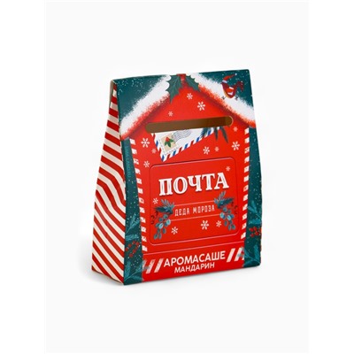 Ароматизатор для дома «Счастья в Новом году», аромат мандарин