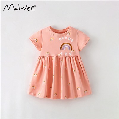 MALWEE 9339