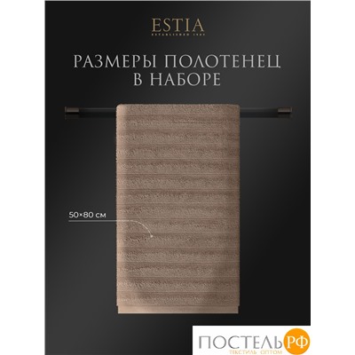 ESTIA ТОРЛЕЙ беж К-т полотенец 50х80-4, 100% хлопок, 500 г/м2