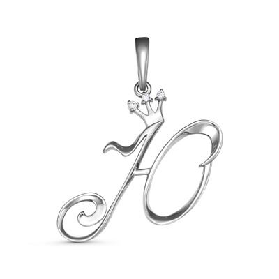 Серебряная подвеска " Буква Ю " с бесцветными фианитами  - 297