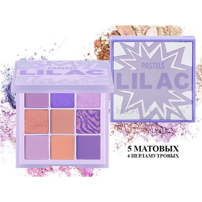 Палетка теней HB Pastel Lilac 9 цветов