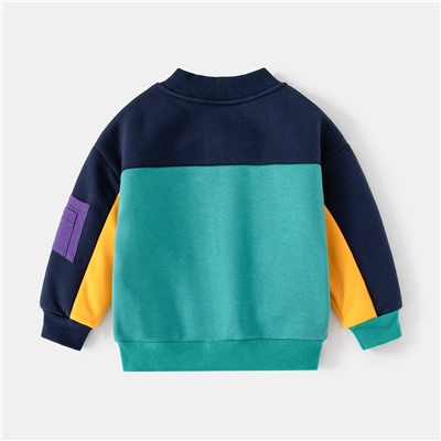 WELLKIDS wt1839