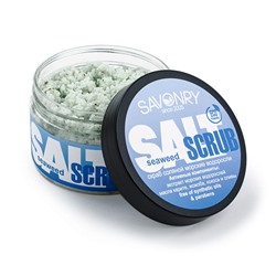 Скраб для тела Seaweed (морские водоросли, соляной), 300 г