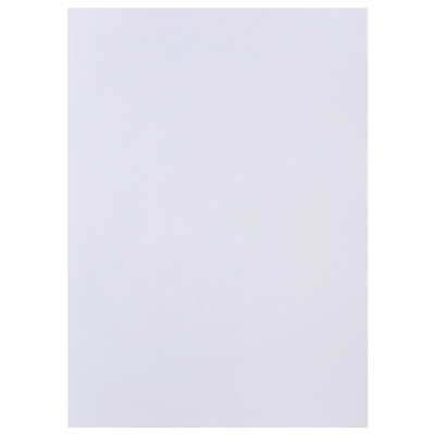 Набор ватманов чертёжных А1, 160 г/м², 20 листов