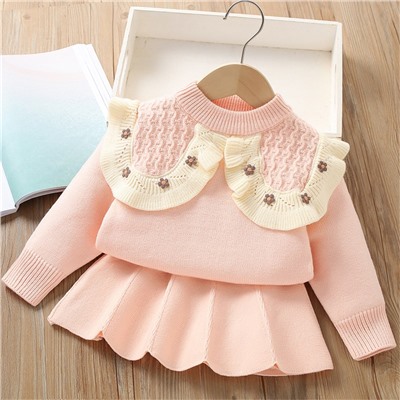 DAXI GIRL 320