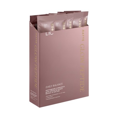 Полезный кофе! Кофе латте Glow Peptide