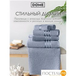 DOME ГАРМОНИКА серо-гол Полотенце 70x130, 1 пр, 100% хл, 440 г/м2